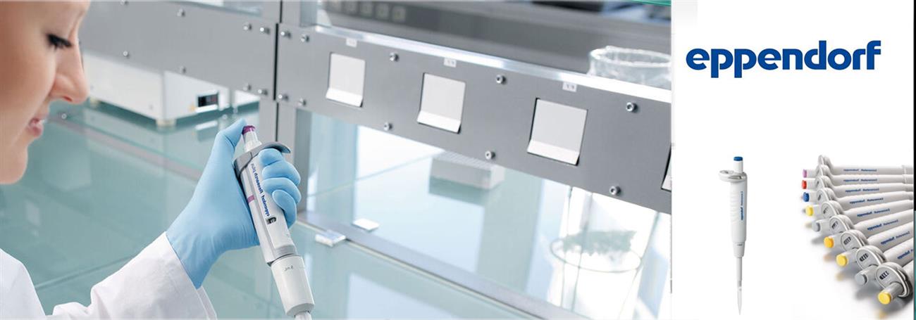 eppendorf4 eppendorf4